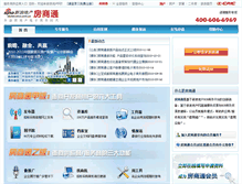 Tablet Screenshot of fst.dichan.com